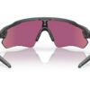 Dviračio akiniai Oakley Radar EV Path Steel
