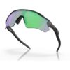 Dviračio akiniai Oakley Radar EV Path Steel