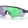 Dviračio akiniai Oakley Radar EV Path Steel