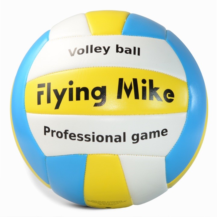 Tinklinio kamuolys Flying Mike, Įvairiaspalvis